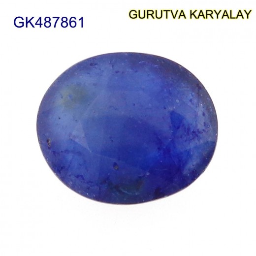 Blue Sapphire – 6.52 Carats (Ratti-7.20) Neelam